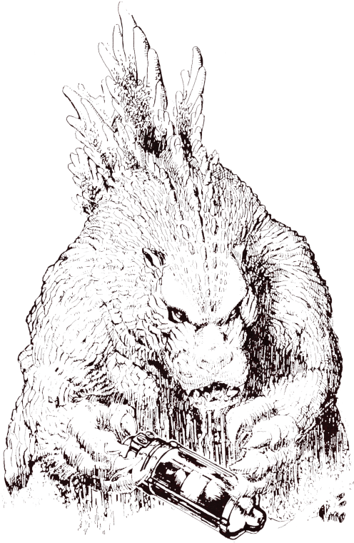 Godzilla Vs Destoroyah Shooting Script Binding Cover (540x769), Png Download