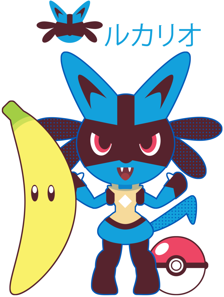 Chibi Lucario (800x1074), Png Download