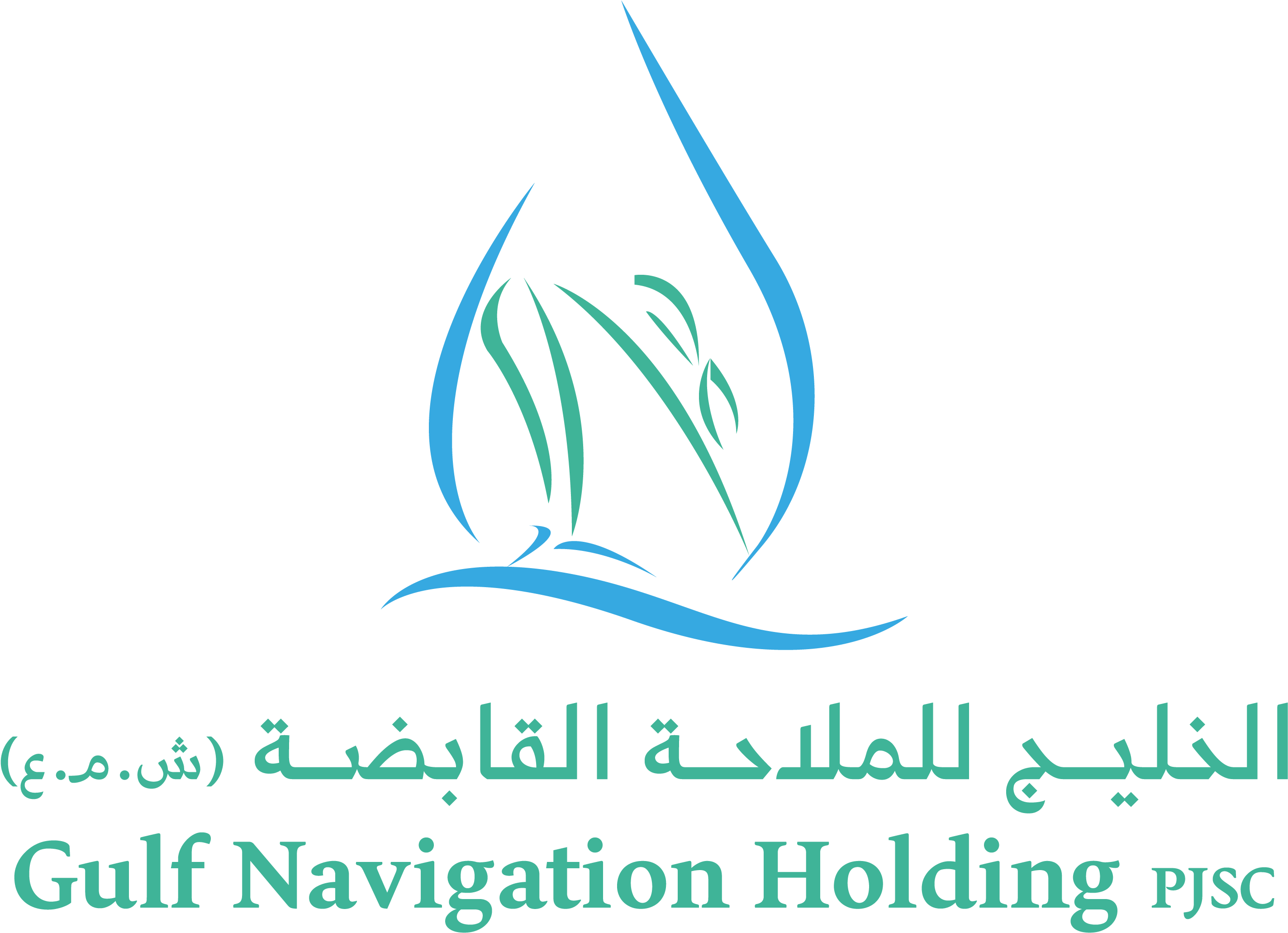 Gulf Navigation (3000x2274), Png Download