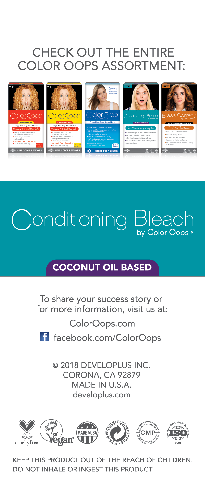 Oops Png (1011x1974), Png Download