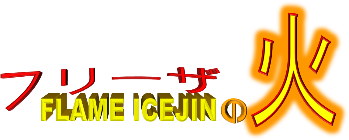 Seal Of Orichalcos Png (1156x475), Png Download