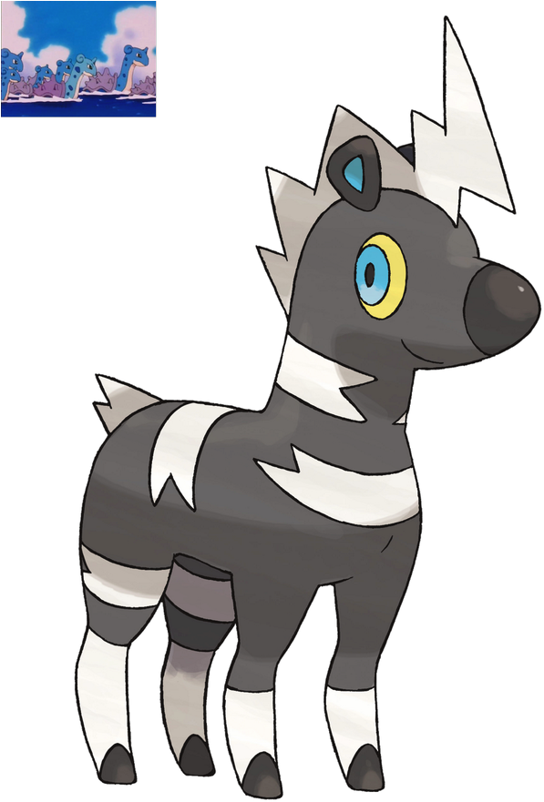 Com ✰ Mismagius (600x895), Png Download