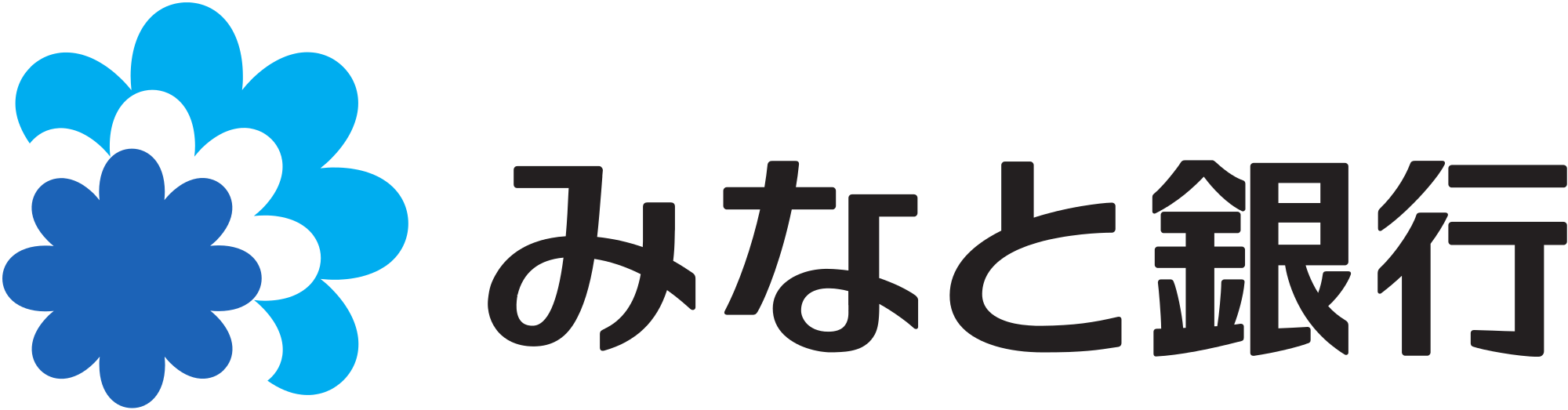 Minato Png (1200x314), Png Download