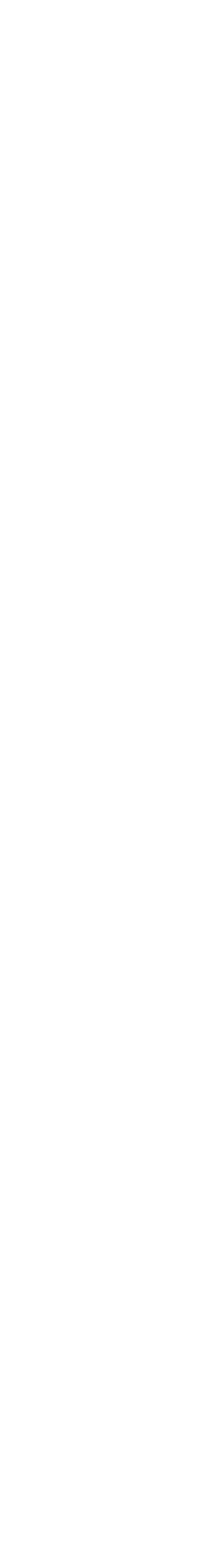 Vine (600x1908), Png Download