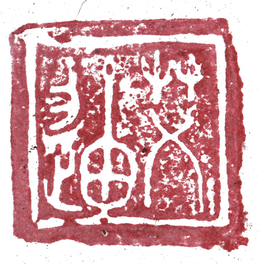 Eddie (1000x1000), Png Download