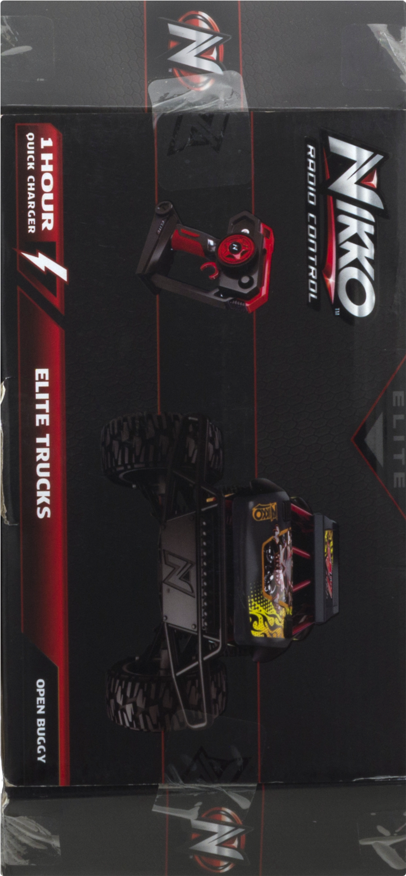 Buggy Png (1800x1800), Png Download