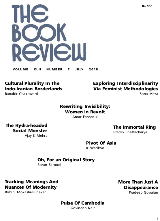 Pdf (595x842), Png Download