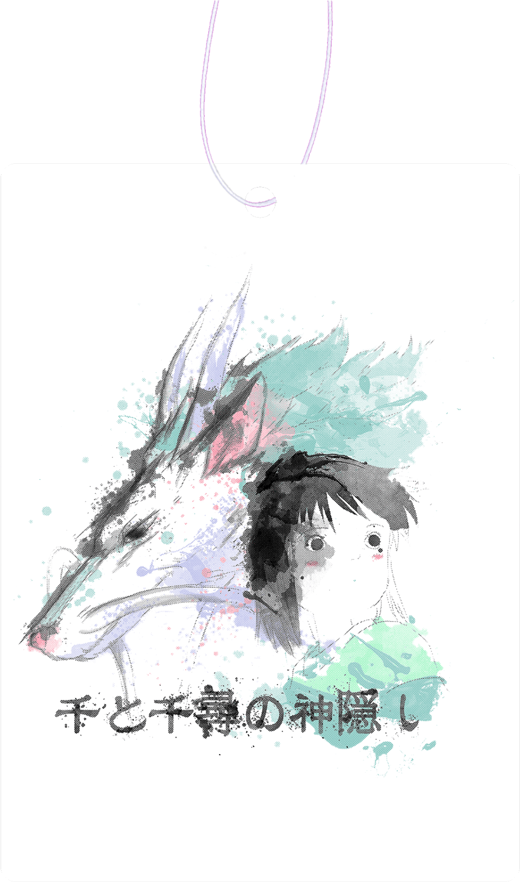 The Dragon & The Girl Air Freshener - Illustrator (1800x1800), Png Download