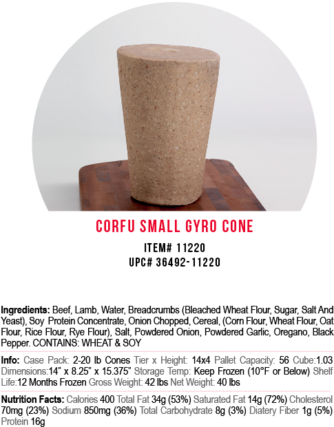 Corfu Gyro Cones Small - Halal Gyro Cones (556x833), Png Download