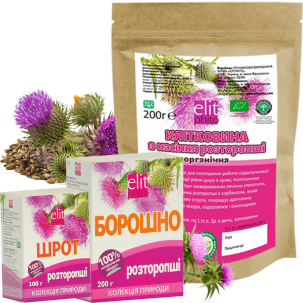 Milk Thistle Flour (600x600), Png Download