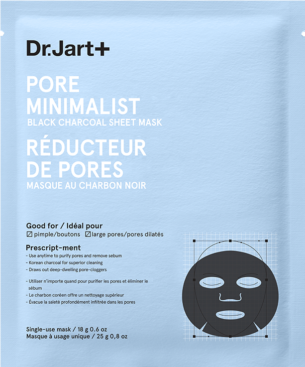 Mask (974x974), Png Download