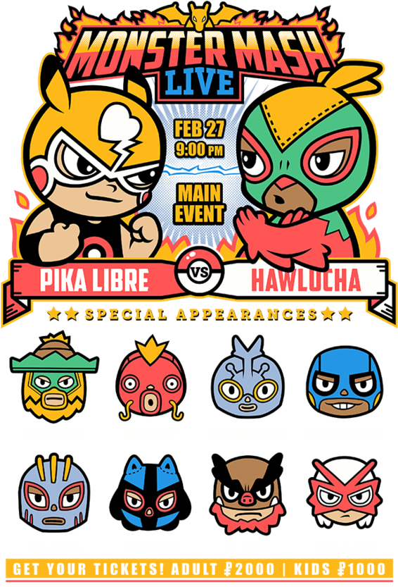 Hawlucha Png (1024x887), Png Download