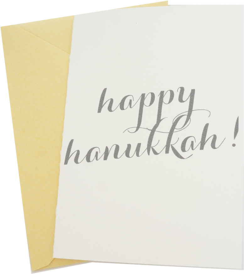 Happy Hannukah Modern Calligraphy Style Holiday Card (1250x1250), Png Download