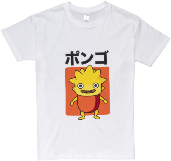 Ni No Kuni Ii (620x929), Png Download