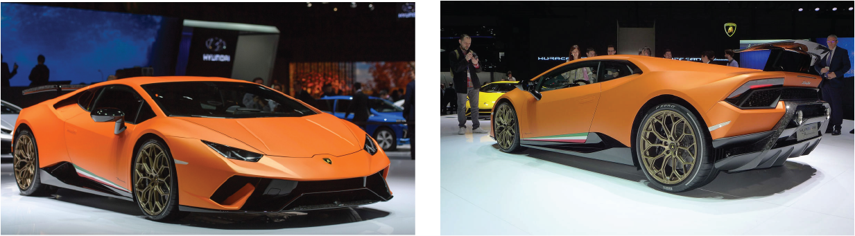 Lambourghini Huracan Performante (1233x341), Png Download