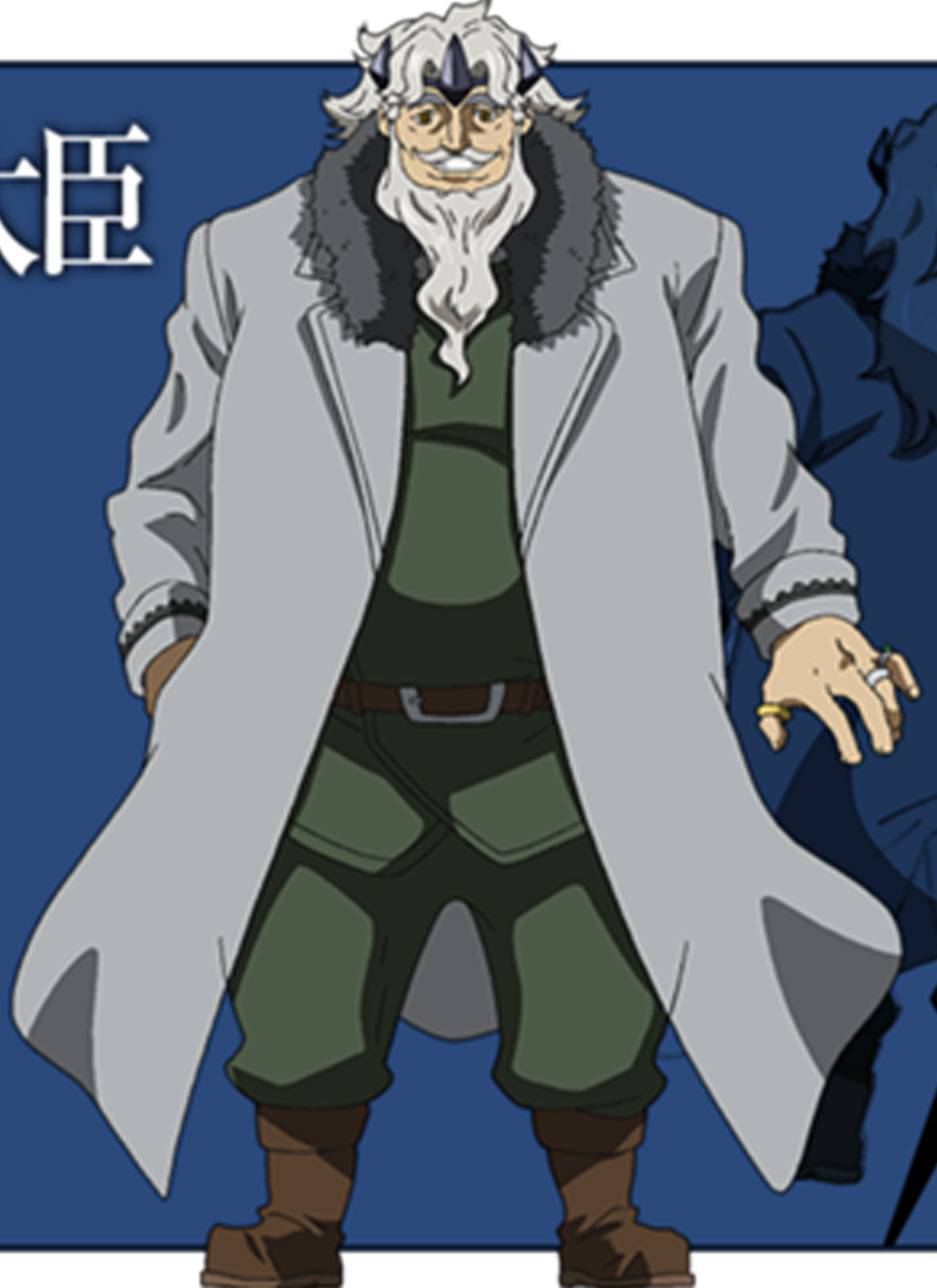 King Akame Ga Kill (1140x1568), Png Download
