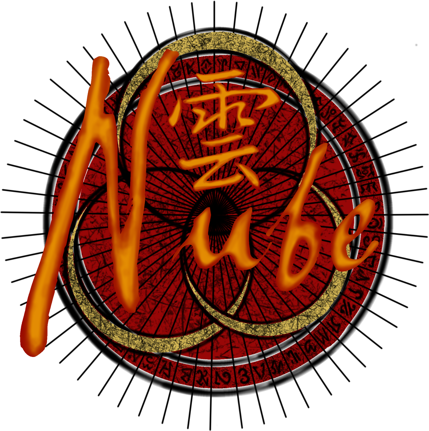 Hi, I Would Like To Introduce To Project Nube (1600x1600), Png Download