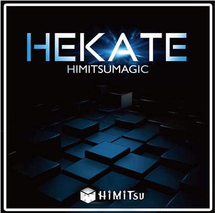 Hekate By Himitsu Magic (740x416), Png Download