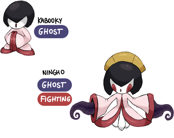 #061,062-kabooky,ningho By Dlscobolus Fairy Tales, (889x898), Png Download