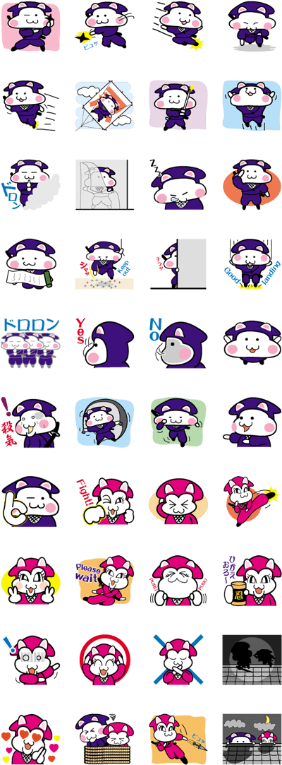 Previous (420x1121), Png Download