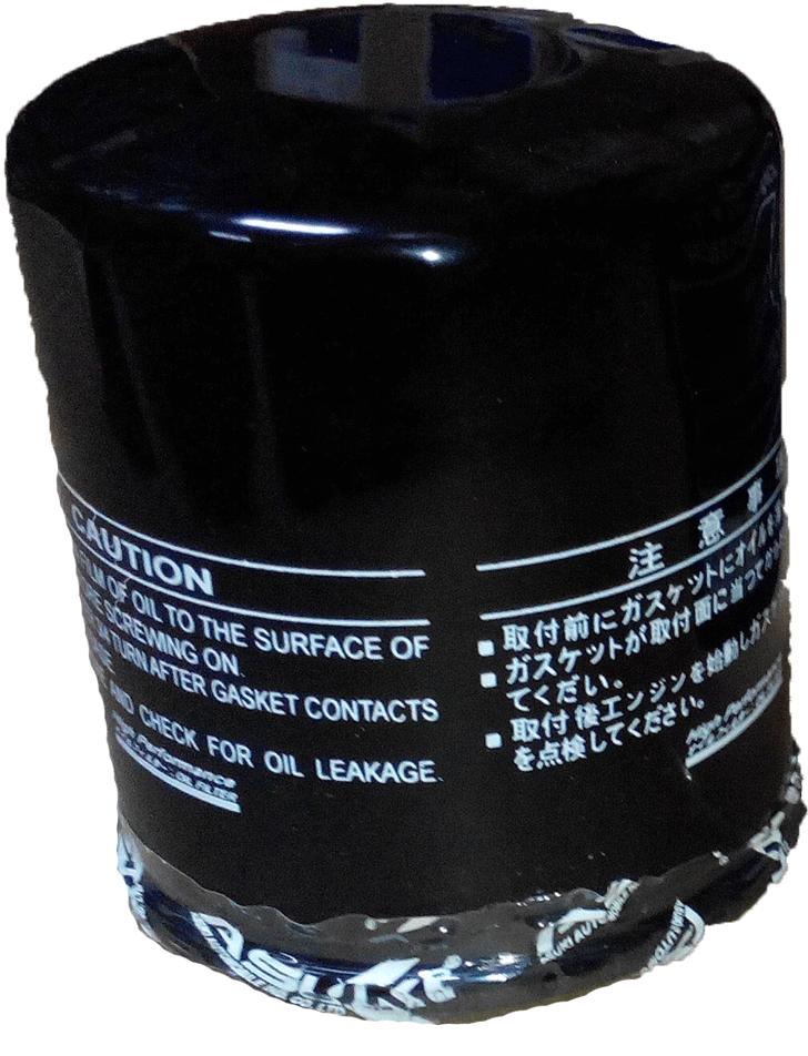 Fo 2111 (775x1000), Png Download