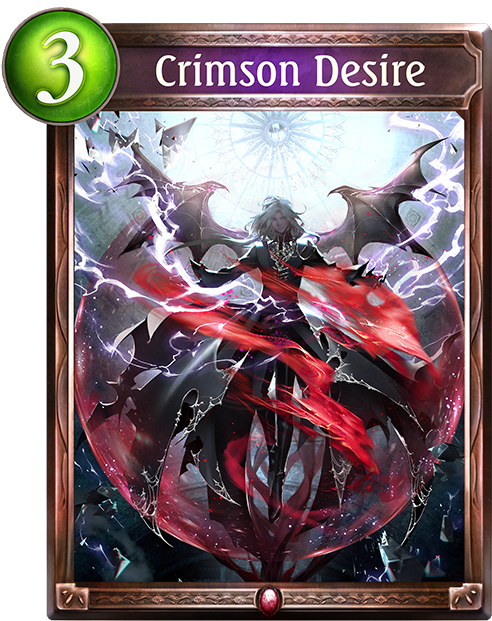 Crimson Desire (536x698), Png Download