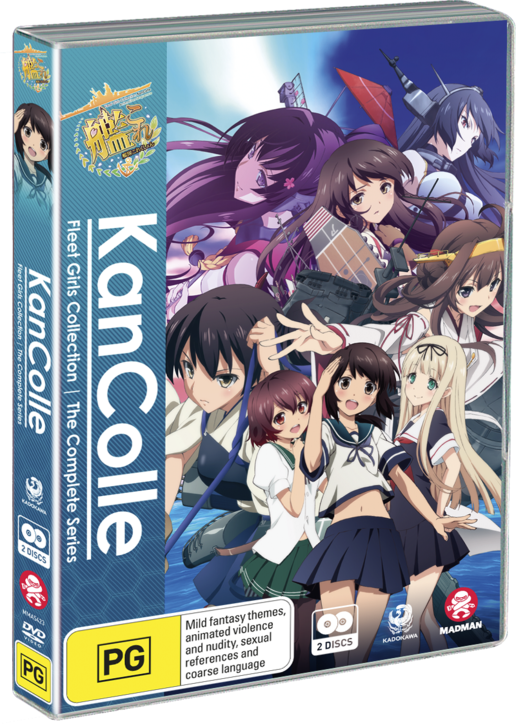 Kantai Collection Complete Series (516x724), Png Download