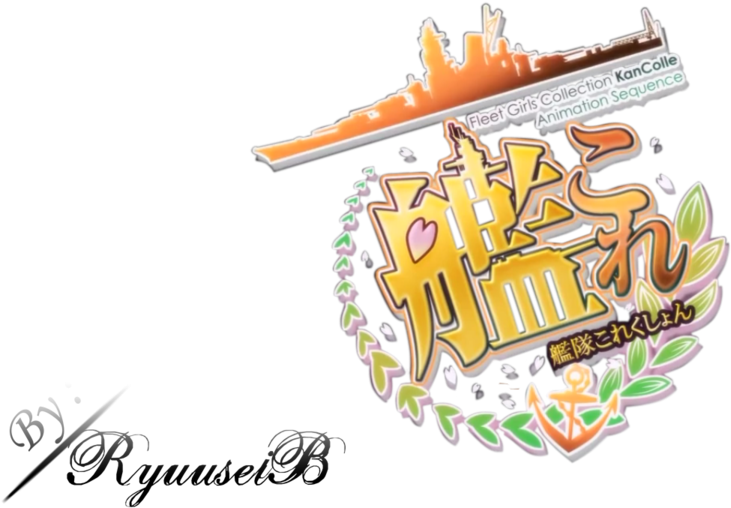 Kancolle Logo Png (1024x576), Png Download