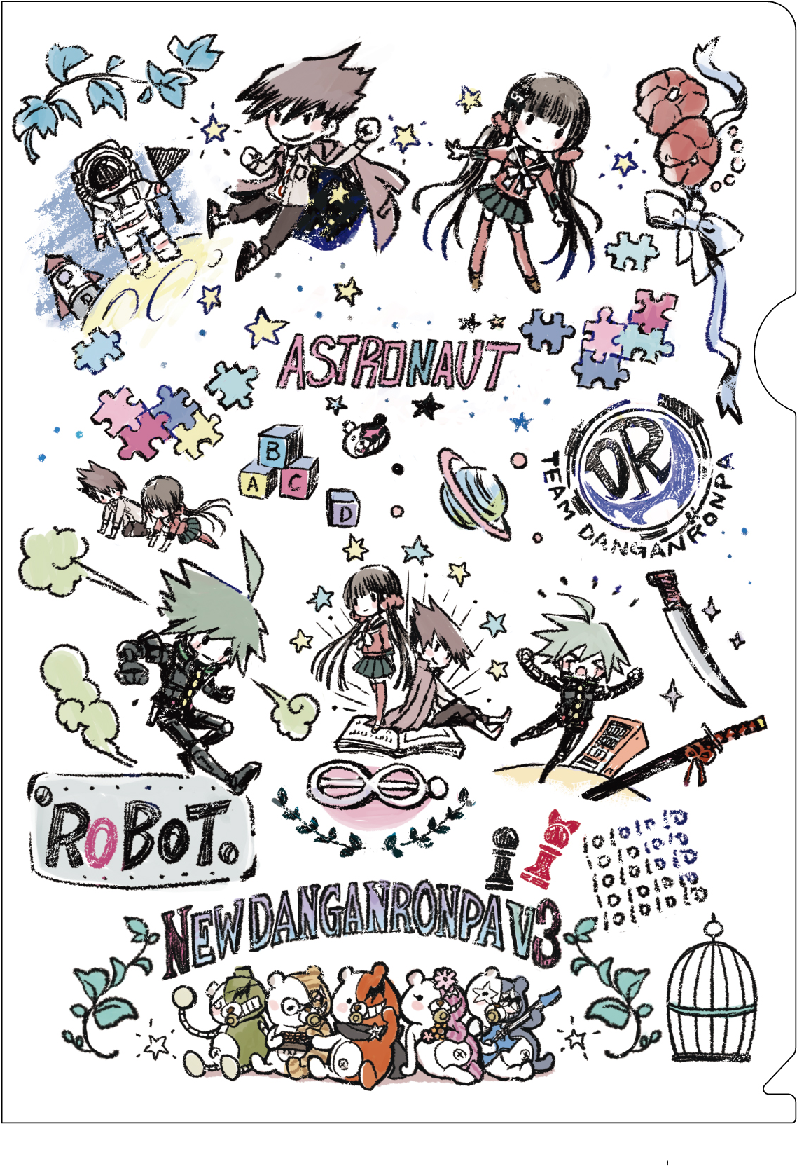 Explore These Ideas And More (1241x1754), Png Download