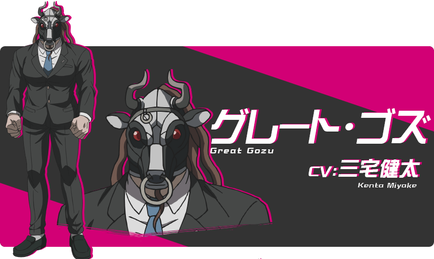 Hongou Previously Starred In The 2014 Danganronpa The (855x510), Png Download