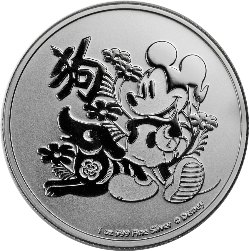 2018 Niue Disney Lunar Dog 1oz Silver Coin (900x900), Png Download