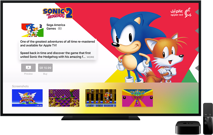 سيجا تطلق لعبة “sonic Cd” و “the Hedgehog2” لجهاز tv (1024x719), Png Download