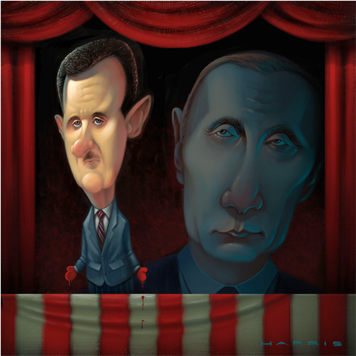 Edit Syria (792x504), Png Download