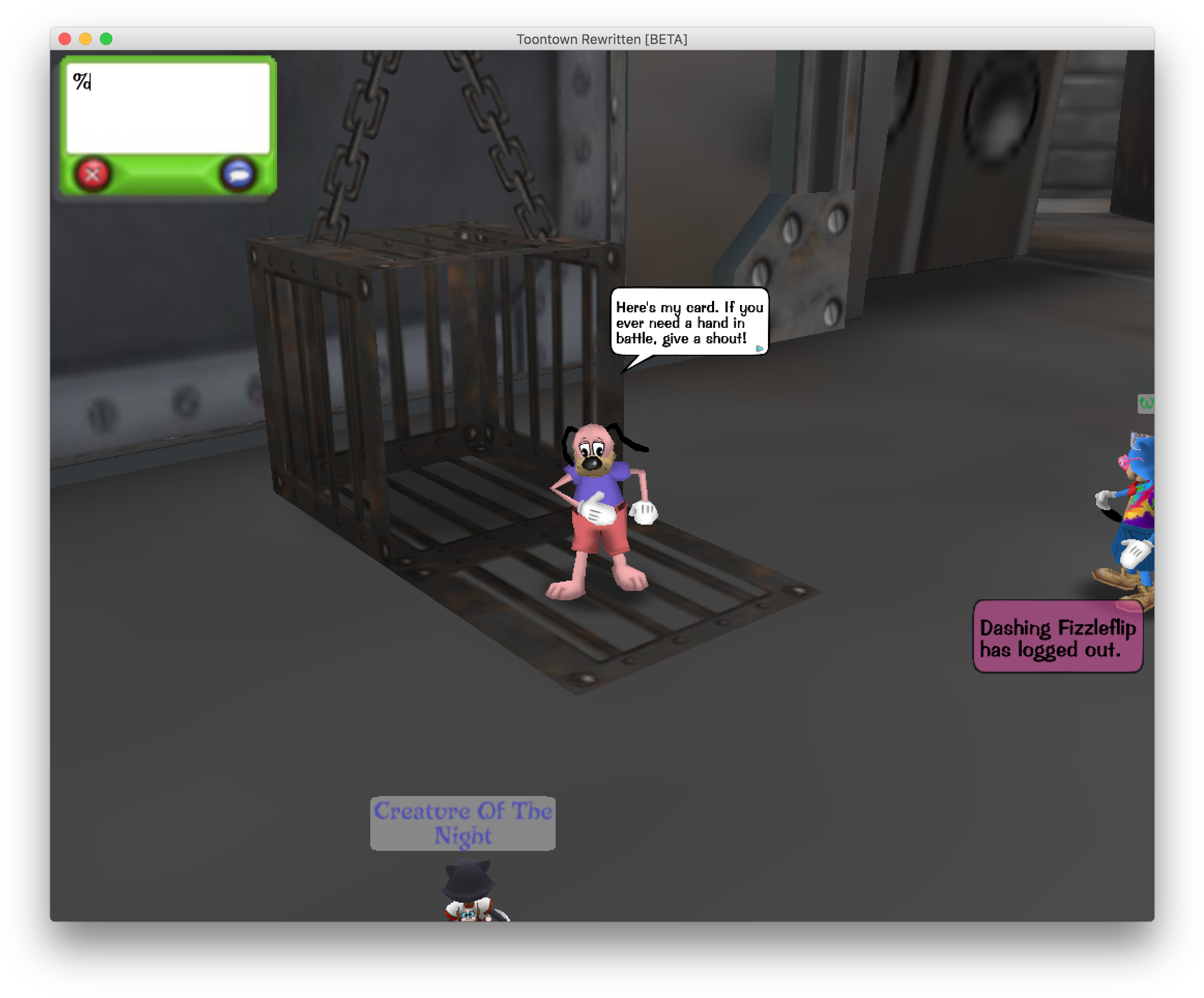 Sunday Sos Shopping With Dsoss And Eet [archive] (2356x1950), Png Download