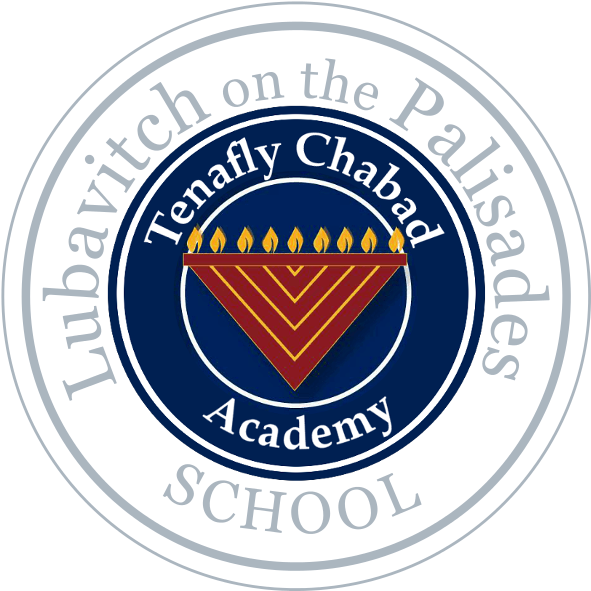 Logo Tca-lps (688x720), Png Download