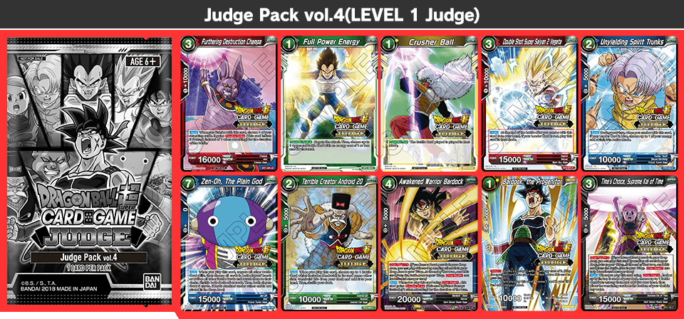 Judge Pack Vol (960x448), Png Download