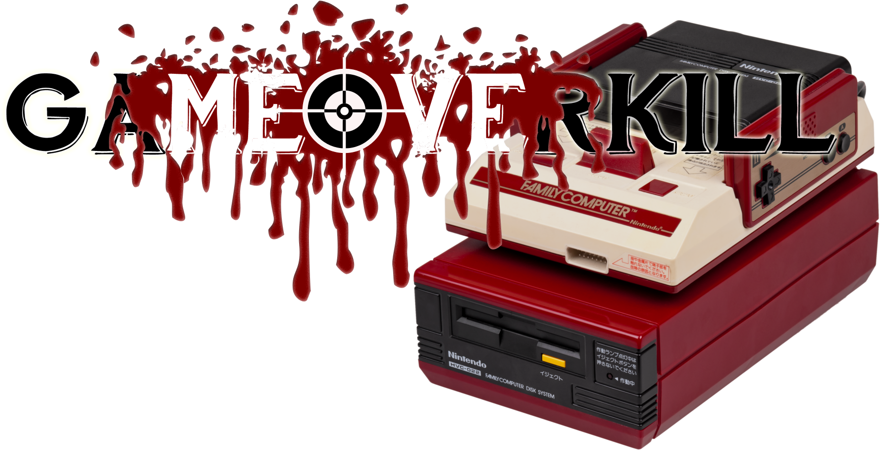 Maybe It Never Got Released Outside Of Japan (2000x1000), Png Download