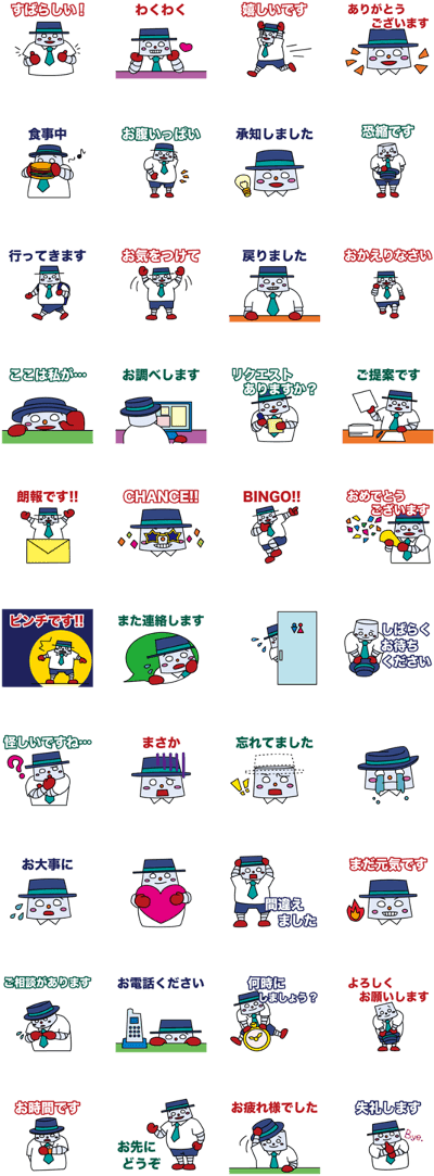 Exciting Mr - Robot - (420x1121), Png Download