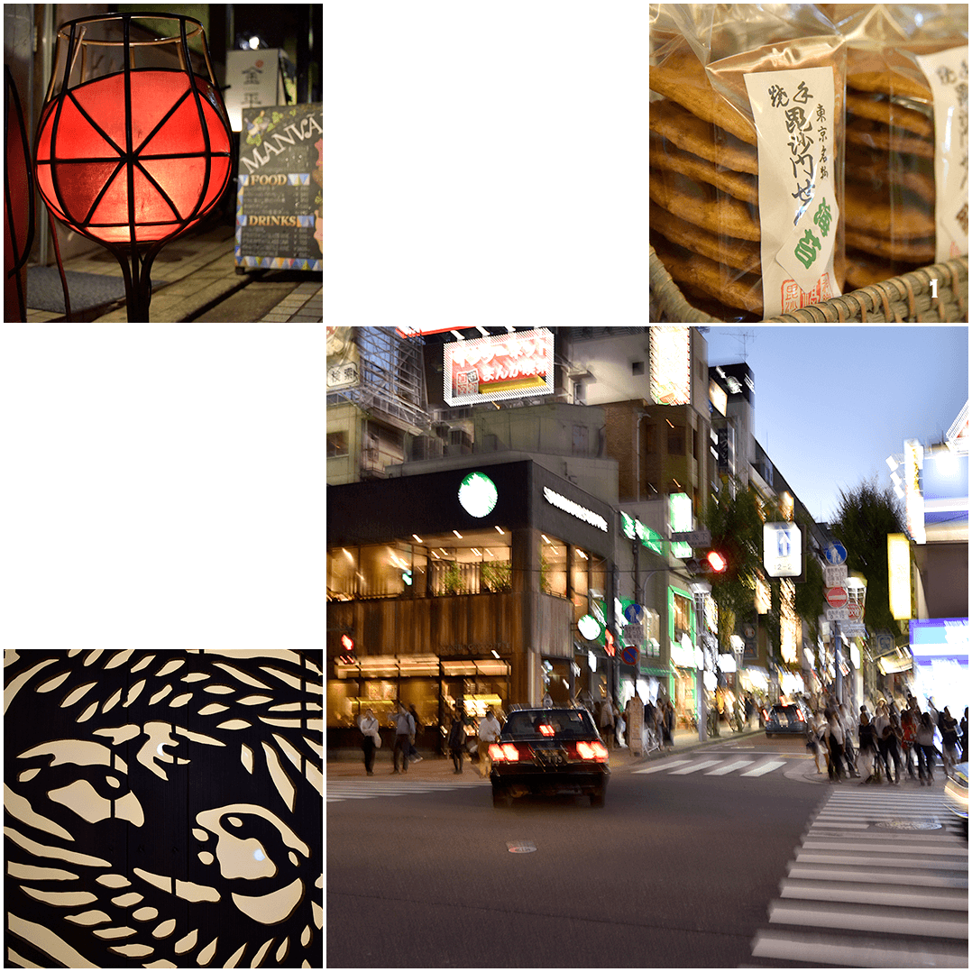 While Evaluation Is Stable As Really Stylish Town, (1078x1078), Png Download