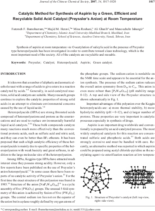 Pdf (595x842), Png Download