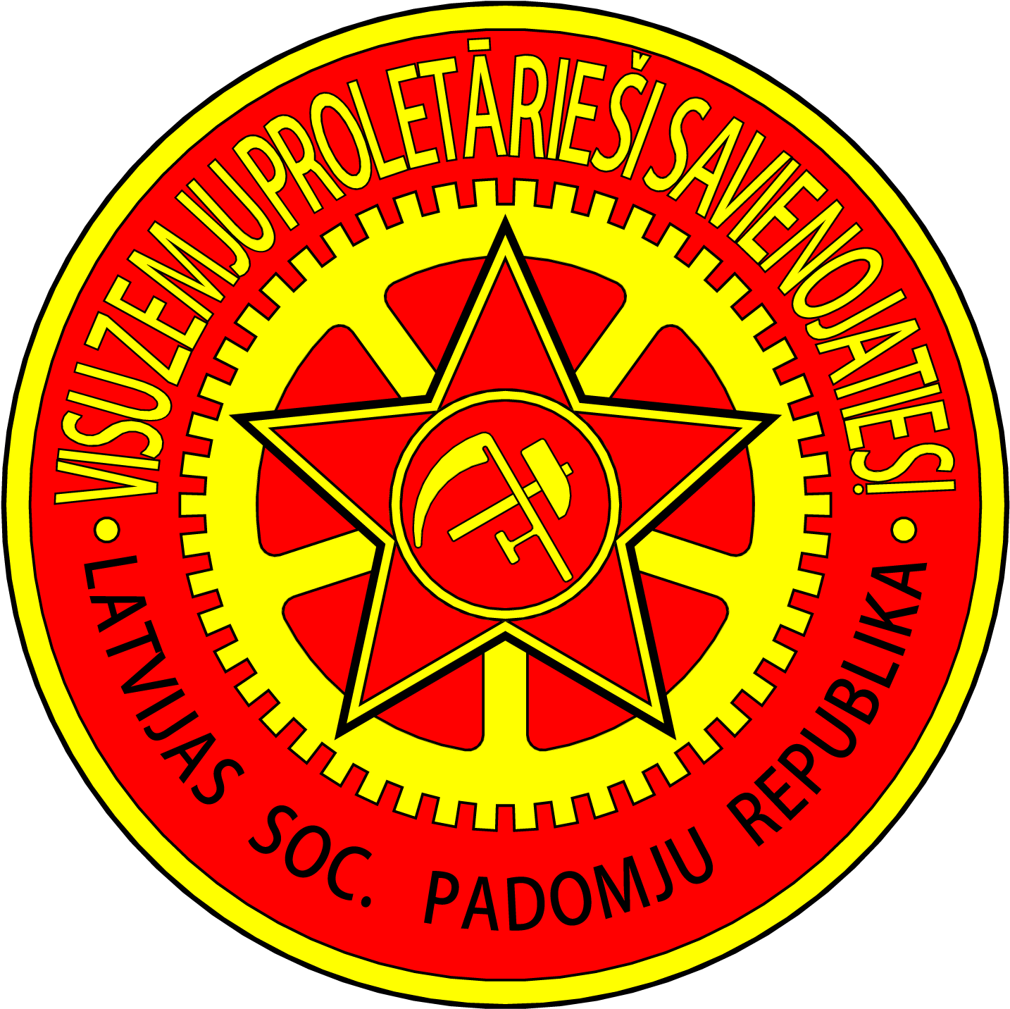 Lspr Ģērbonis (1441x1441), Png Download