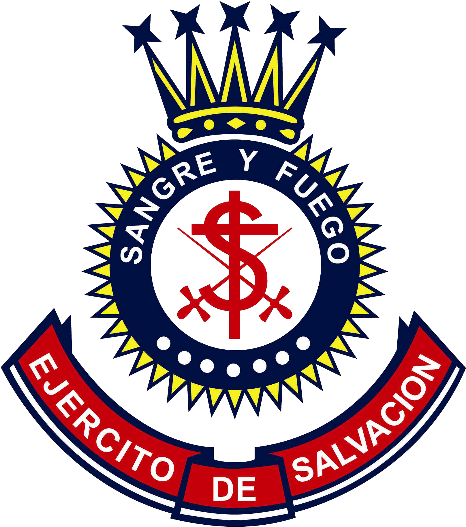 Escudo Eclesiástico (1663x1898), Png Download