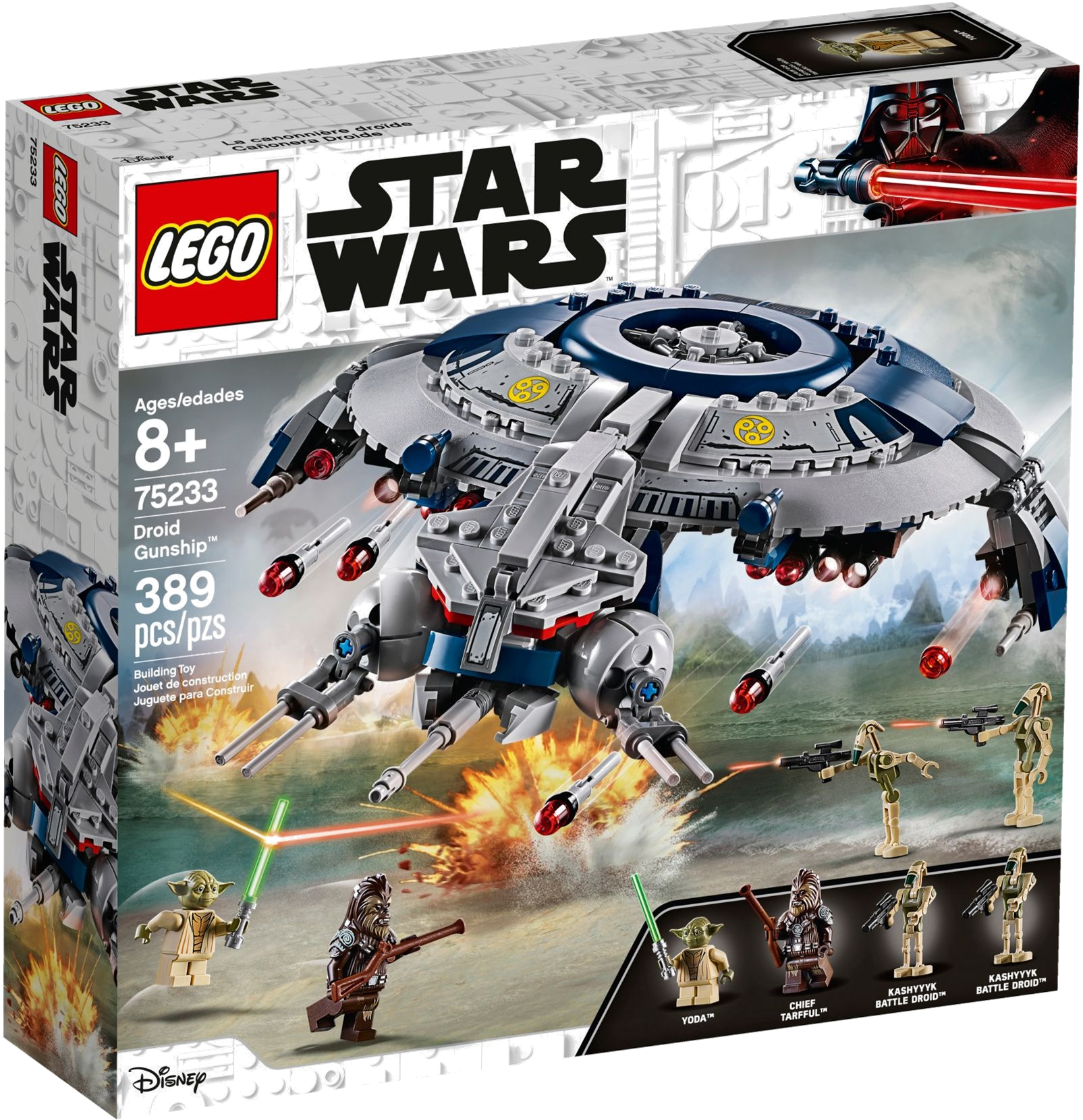 75233 Droid Gunship™ (1622x1664), Png Download