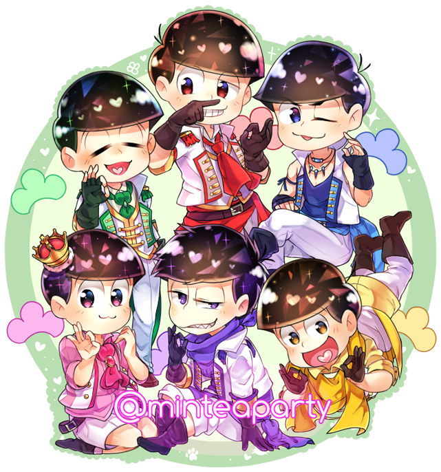 Mintea @ Deltarune Screams On Twitter (700x700), Png Download