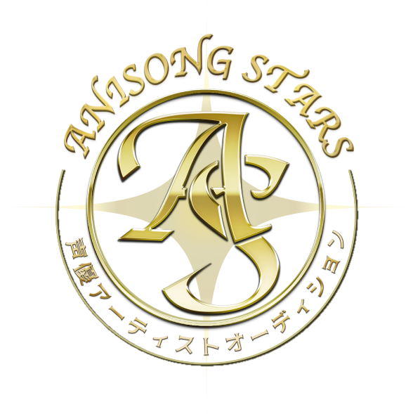 The Voice Actor Cum Singer Auditions Are Underway (588x589), Png Download