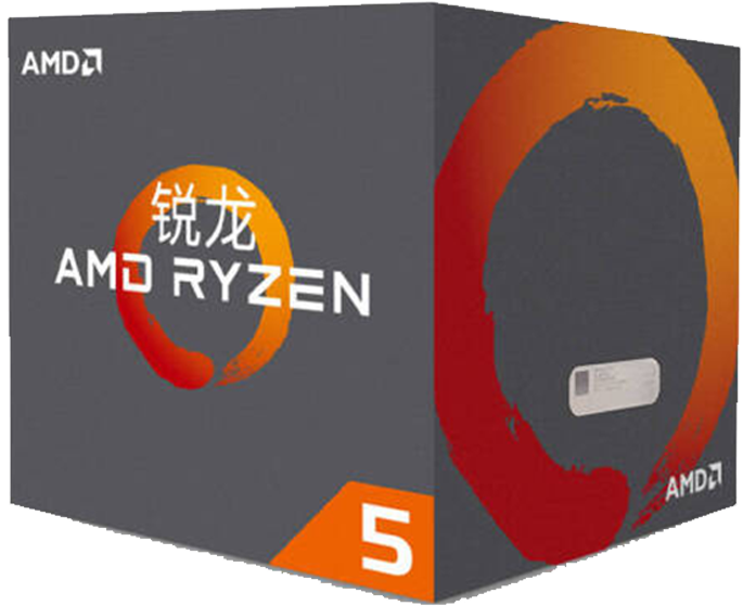 Amd R7 2700x R5 2600x Take B450 Tomahawk Tomahawk Missile (800x800), Png Download