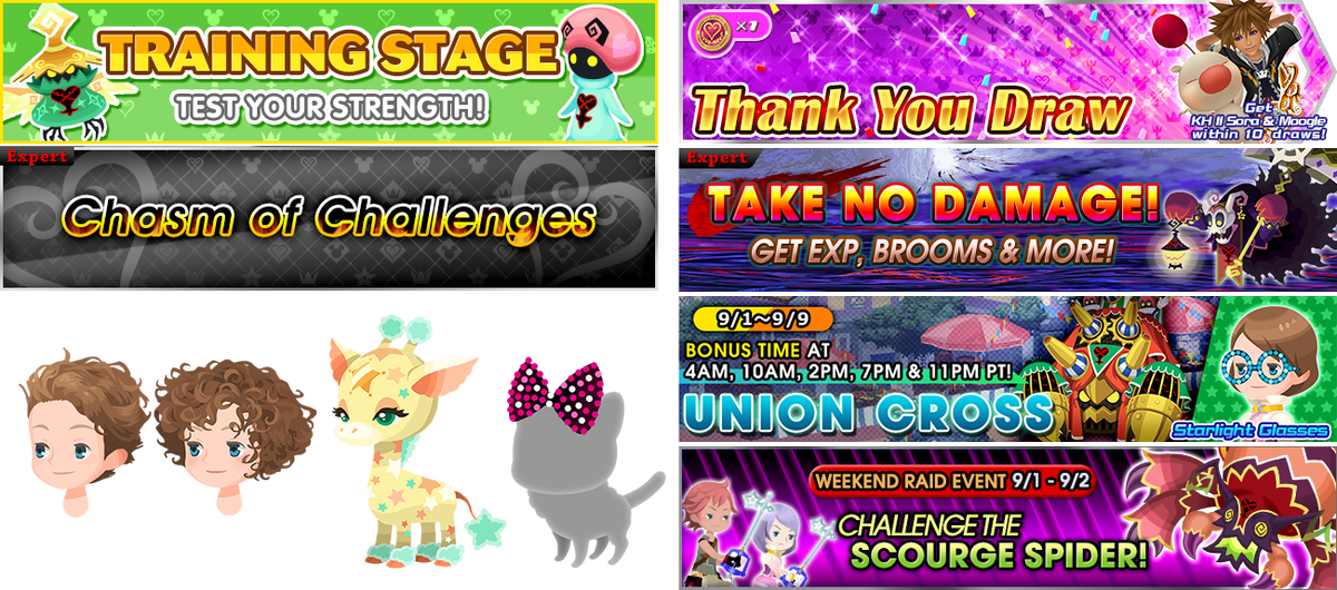 Khinsider On Twitter (1200x530), Png Download