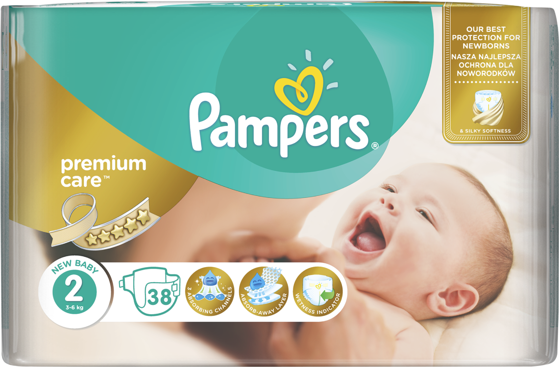 Skip To The End Of The Images Gallery (1200x1200), Png Download