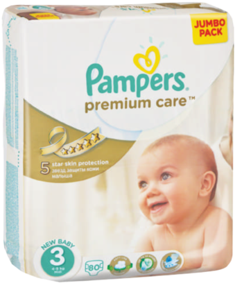Pampers Png (720x630), Png Download