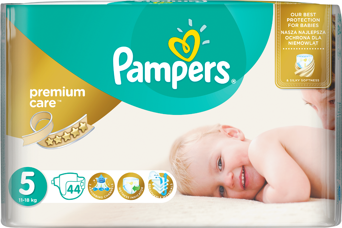 Skip To The End Of The Images Gallery (1200x1200), Png Download